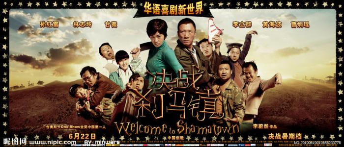 购买假的光大银行转账小票